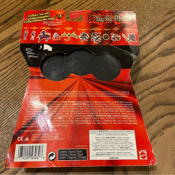 Vintage Yu-Gi-Oh Figure Set - Picture 2 of 10